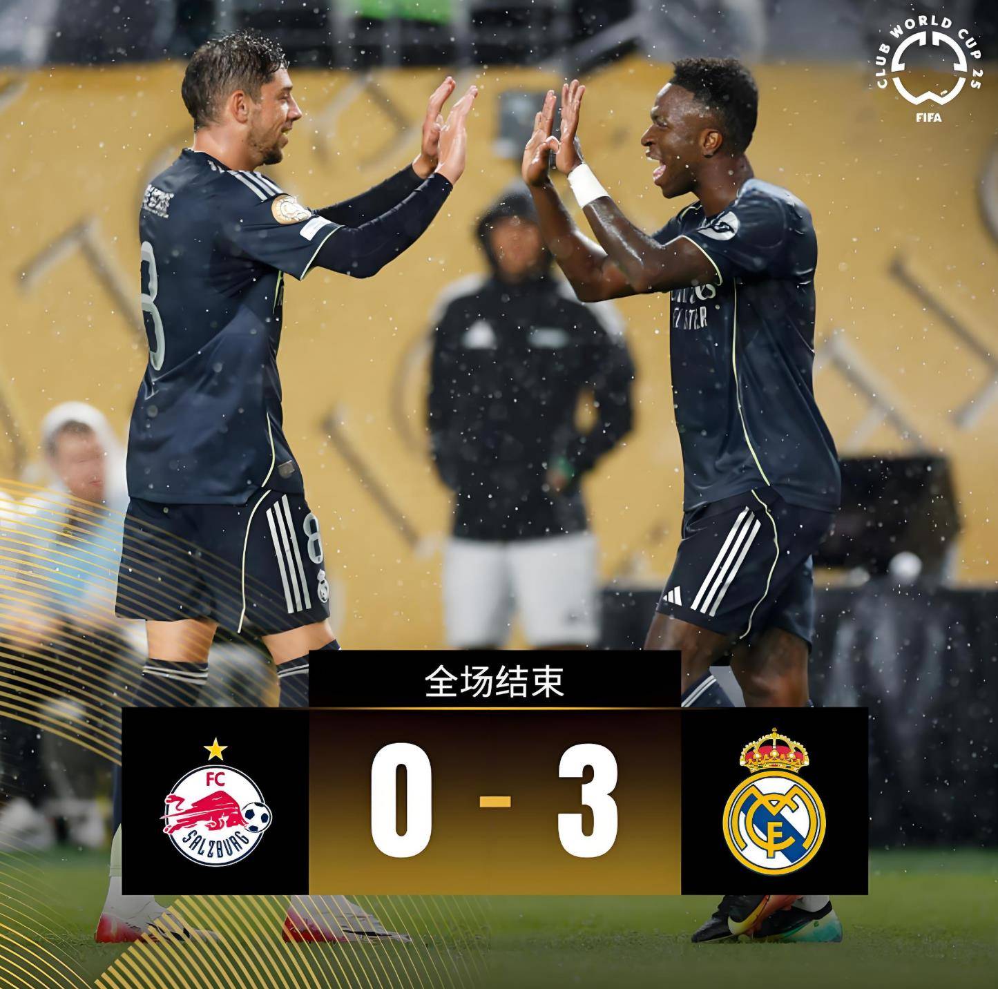 星空体育官网入口Karsa连续十五场比赛得分超过夺冠，皇家马德里不断突破！的简单介绍