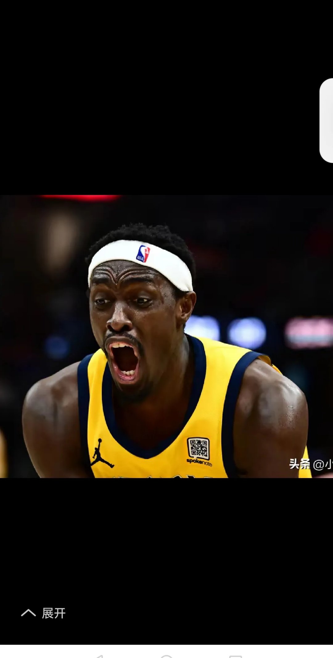 星空体育官网 西亚卡姆球员 