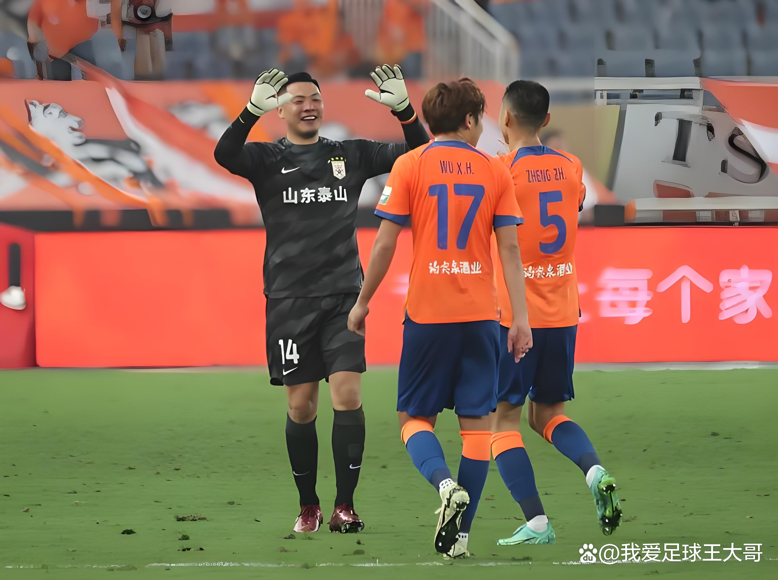 星空体育欧联赛程吃紧，山东泰山赛后迎来里程碑，话题不断，赛季目标并未改变的简单介绍